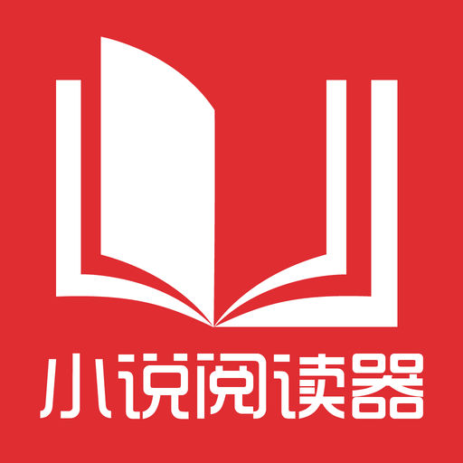 在菲律宾办理的9G工签需要多少天能办理好，菲律宾工作签证可以使用多久？